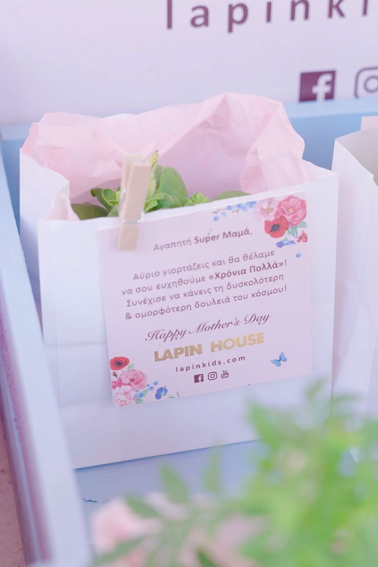 In-store activation