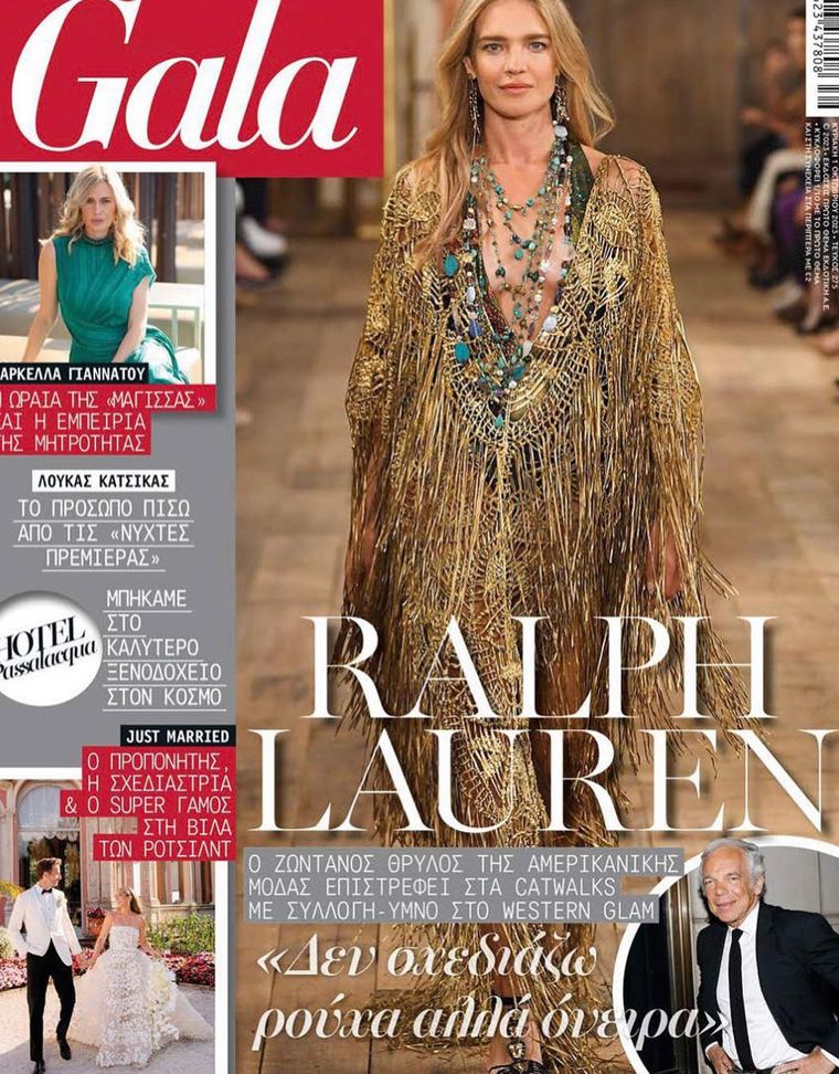 Press feature