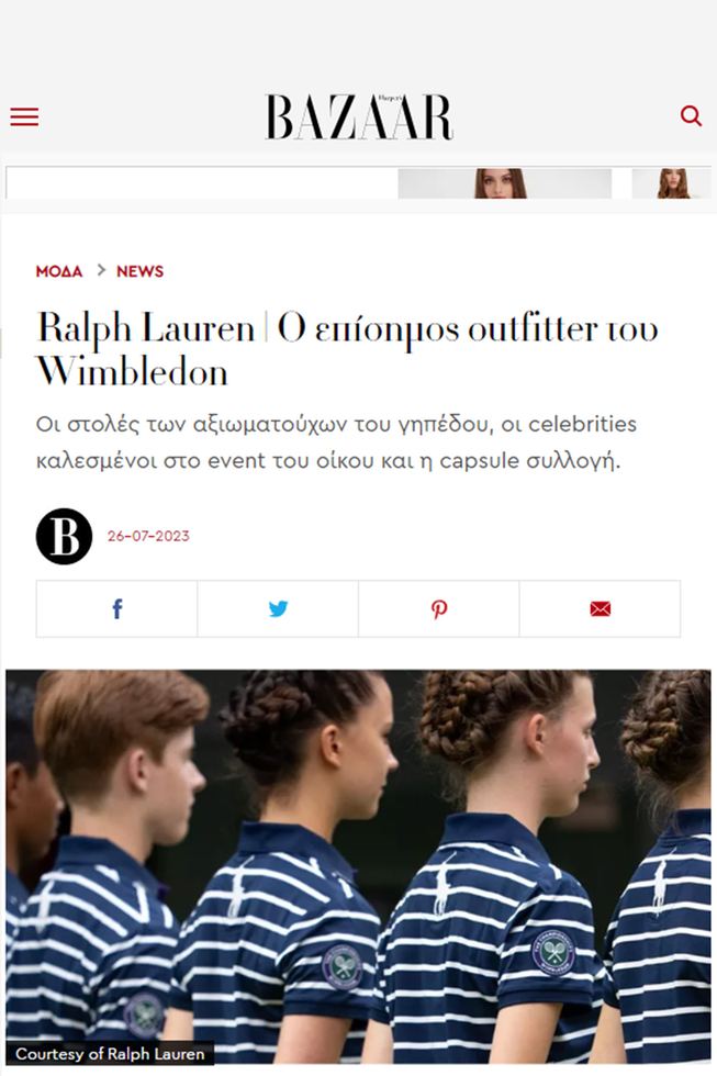 Press feature