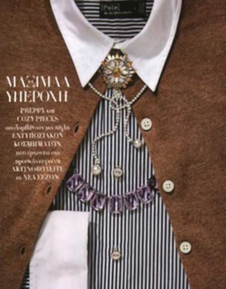 Press feature