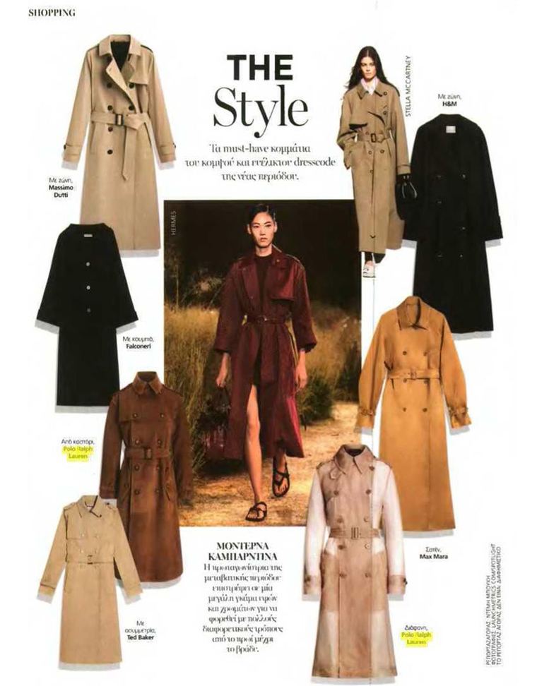 Press feature