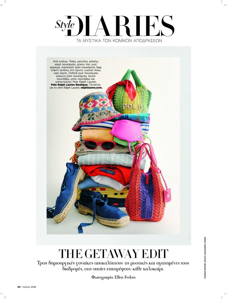 Press feature