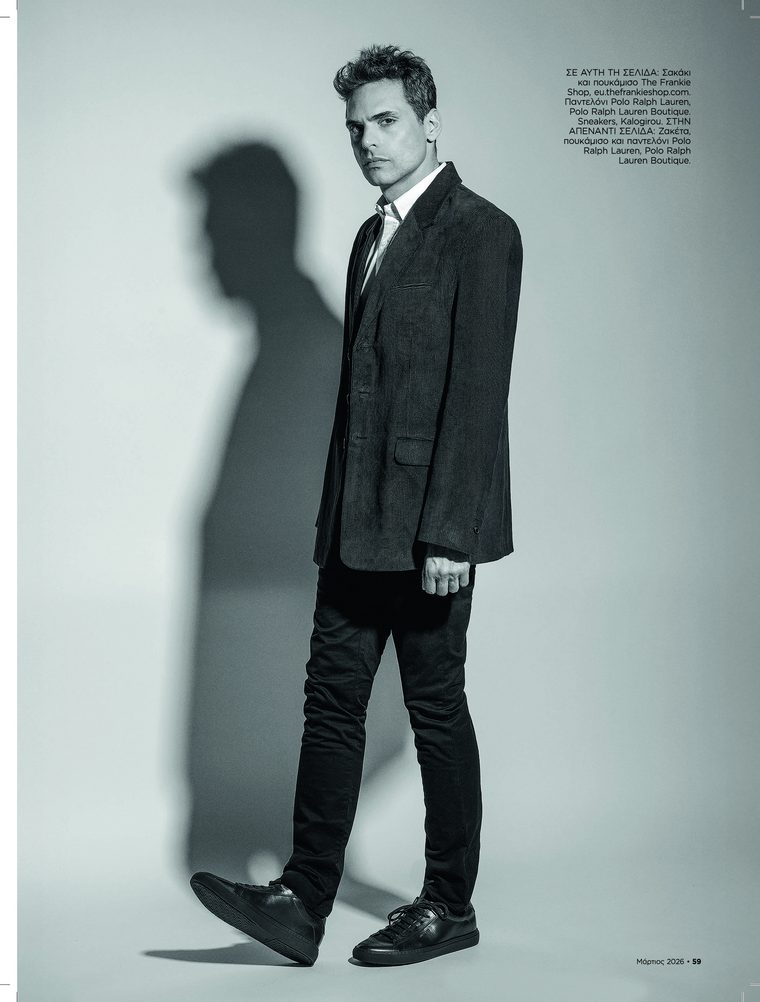 Press feature