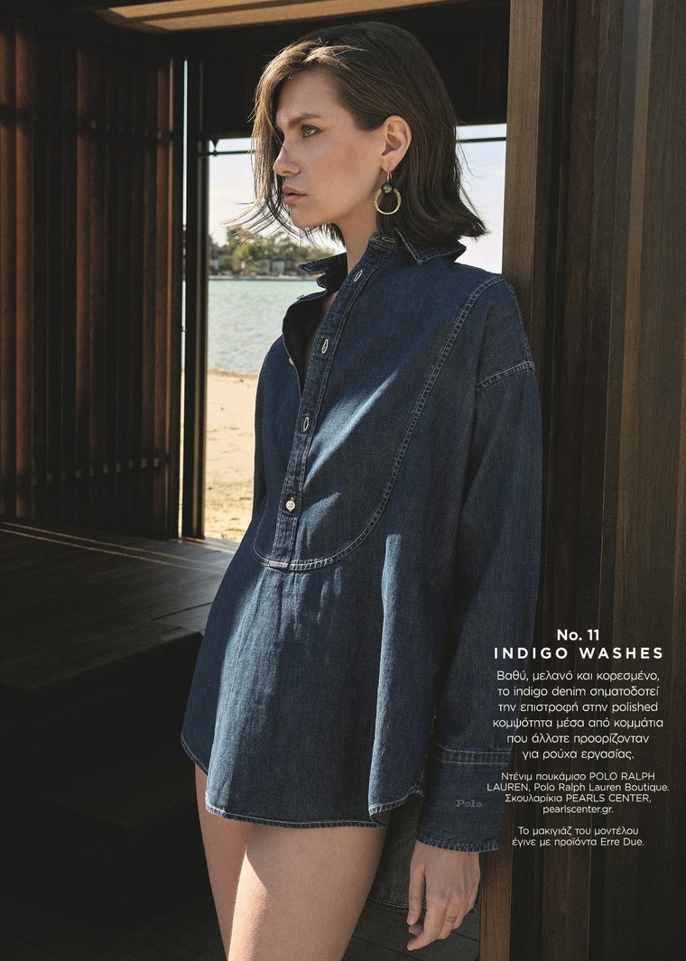 Press feature