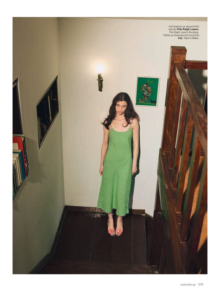Press feature