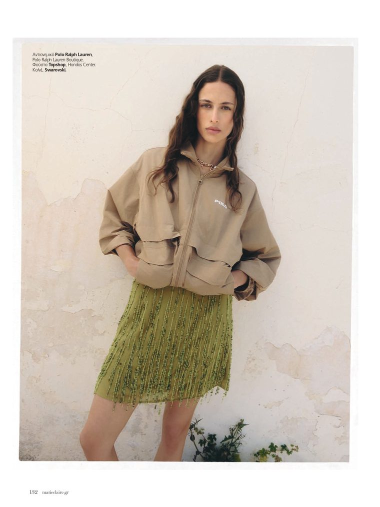 Press feature