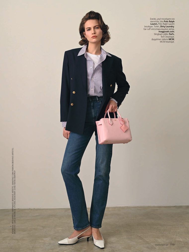 Press feature