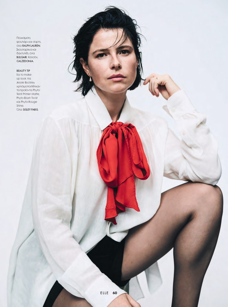 Press feature