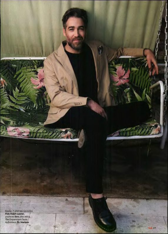 Press feature