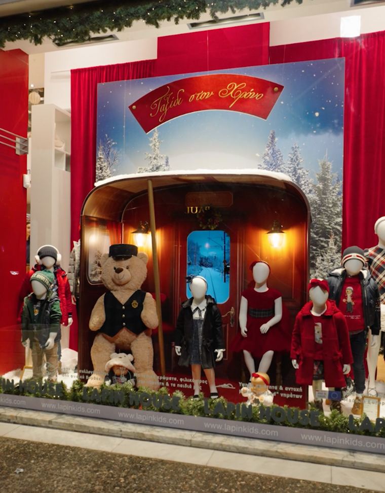 Visual merchandising display